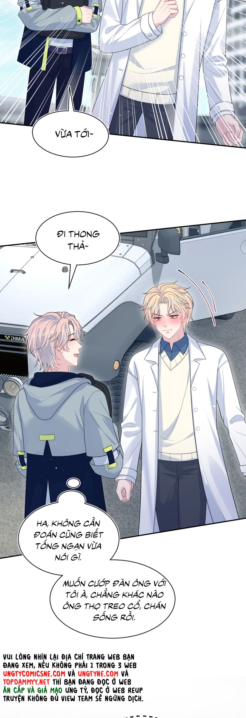 Tuyệt Mỹ Bạch Liên Hoa Online Dạy Học Chap 408 - Trang 2