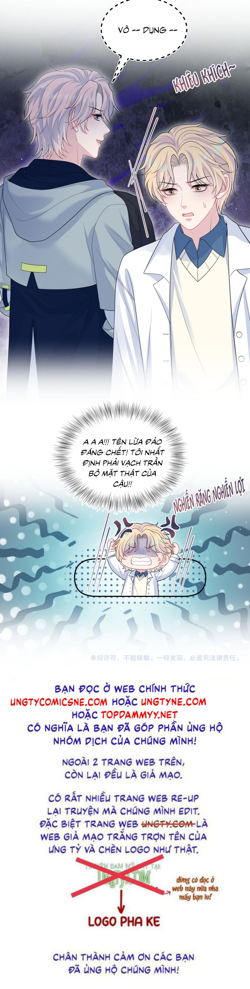 Tuyệt Mỹ Bạch Liên Hoa Online Dạy Học Chap 408 - Trang 2