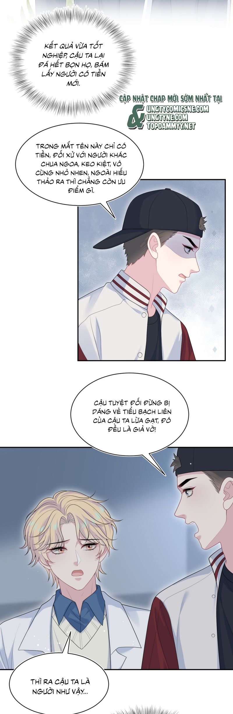 Tuyệt Mỹ Bạch Liên Hoa Online Dạy Học Chap 408 - Trang 2