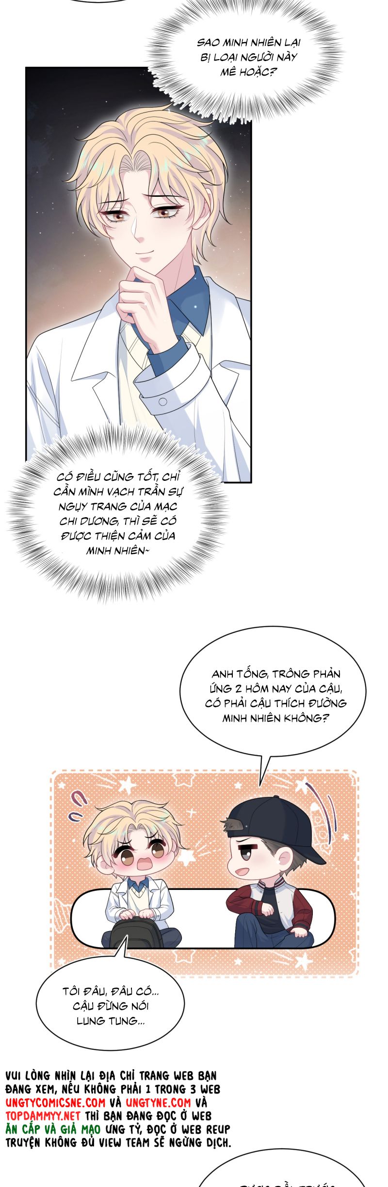 Tuyệt Mỹ Bạch Liên Hoa Online Dạy Học Chap 408 - Trang 2