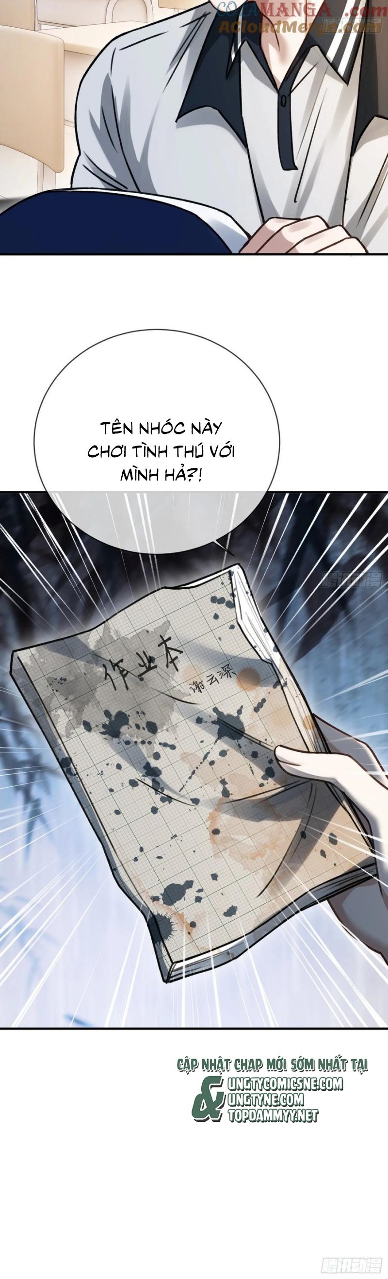 Xuyên Nhanh: Quan Hệ Gây Nghiện Chap 108 - Next Chap 109