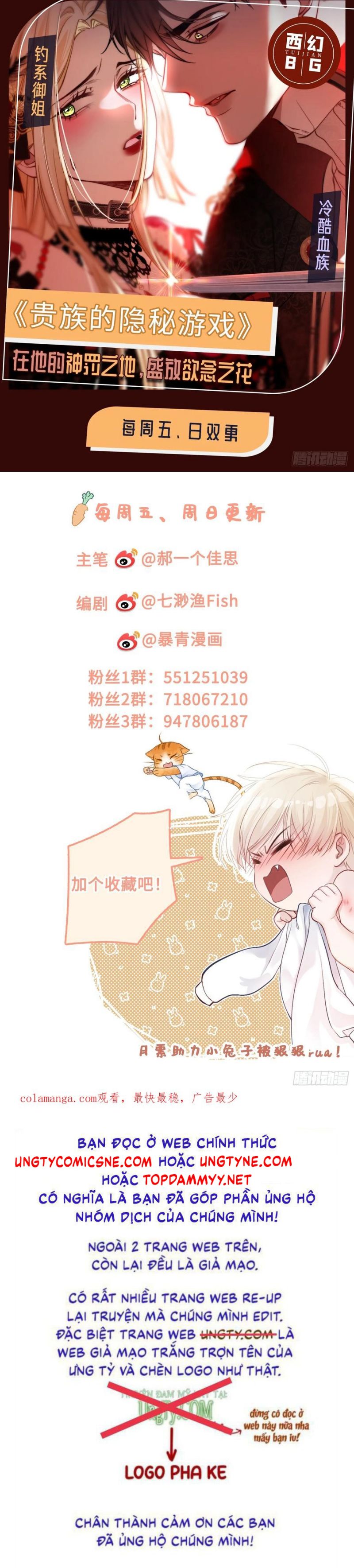 Xuyên Nhanh: Quan Hệ Gây Nghiện Chap 108 - Next Chap 109