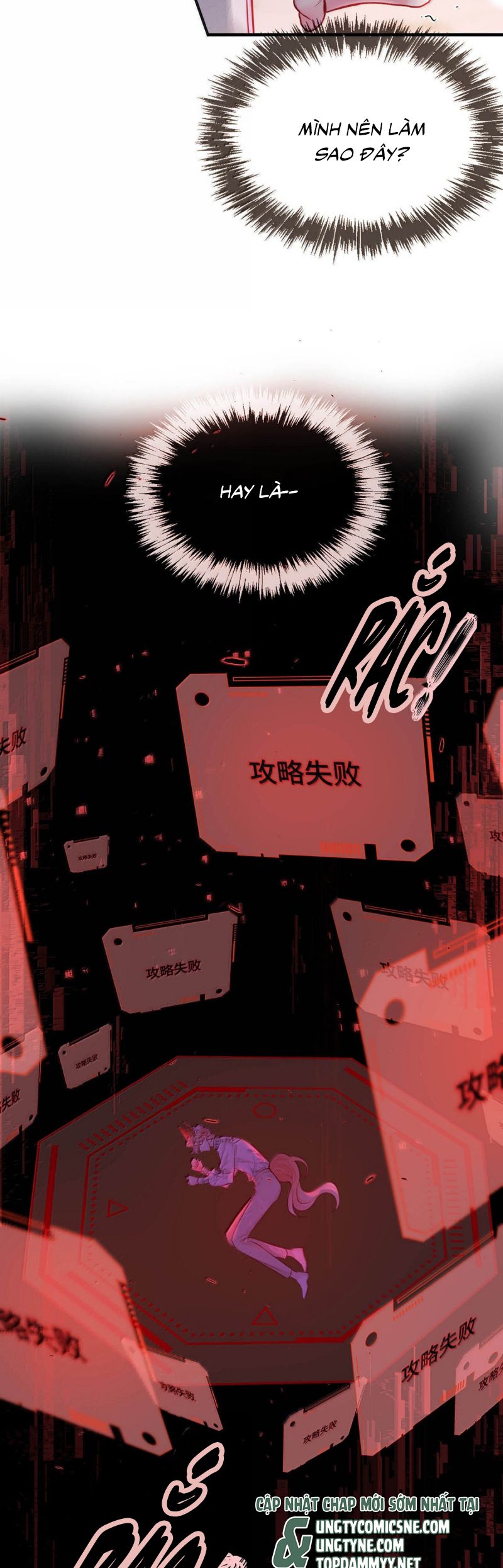 Công Lược Đối Tượng! Hình Tượng Của Cậu Sập Rồi! Chap 31 - Trang 4