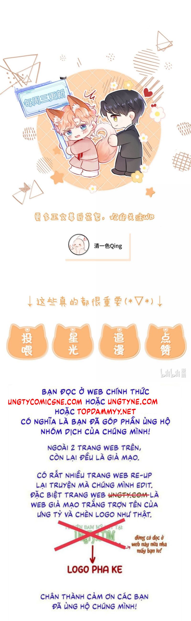 Công Lược Đối Tượng! Hình Tượng Của Cậu Sập Rồi! Chap 31 - Trang 4