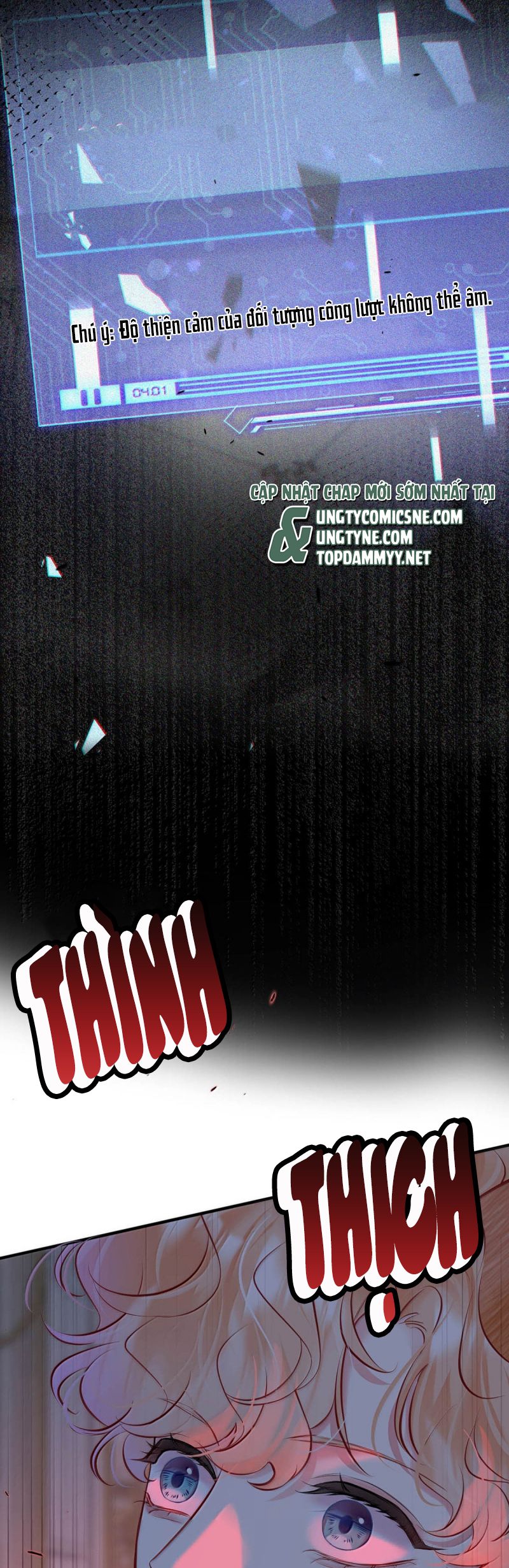 Công Lược Đối Tượng! Hình Tượng Của Cậu Sập Rồi! Chap 31 - Trang 4