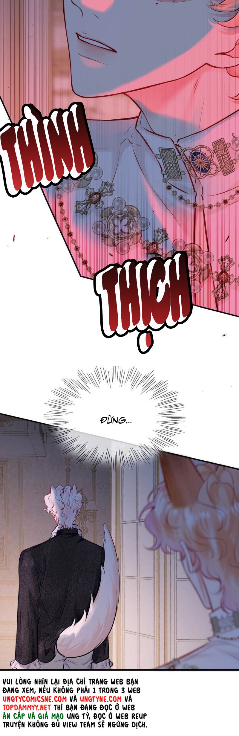 Công Lược Đối Tượng! Hình Tượng Của Cậu Sập Rồi! Chap 31 - Trang 4