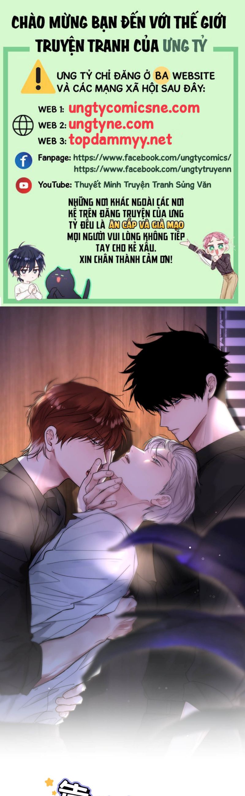 Dựa Vào Bạn Thân Từ Nhỏ Tôi Trở Thành Đỉnh Cấp Hướng Đạo Chapter 27 New - Trang 4