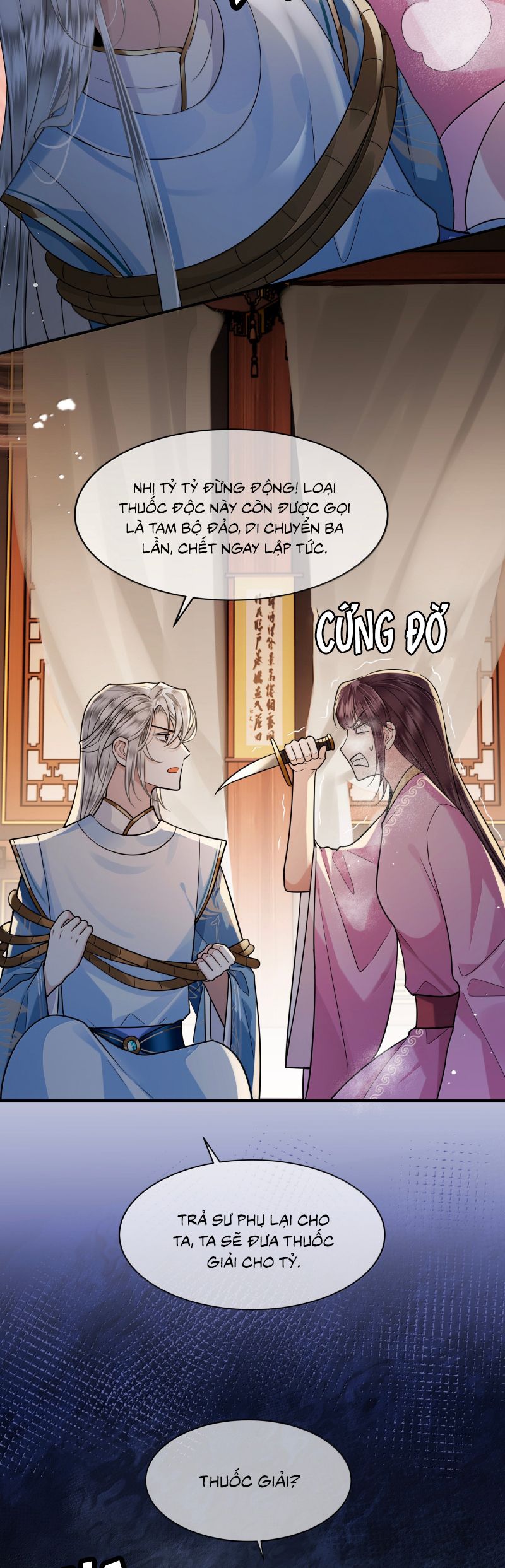 Điện Hạ Khuynh Thành Chap 127 - Next Chap 128