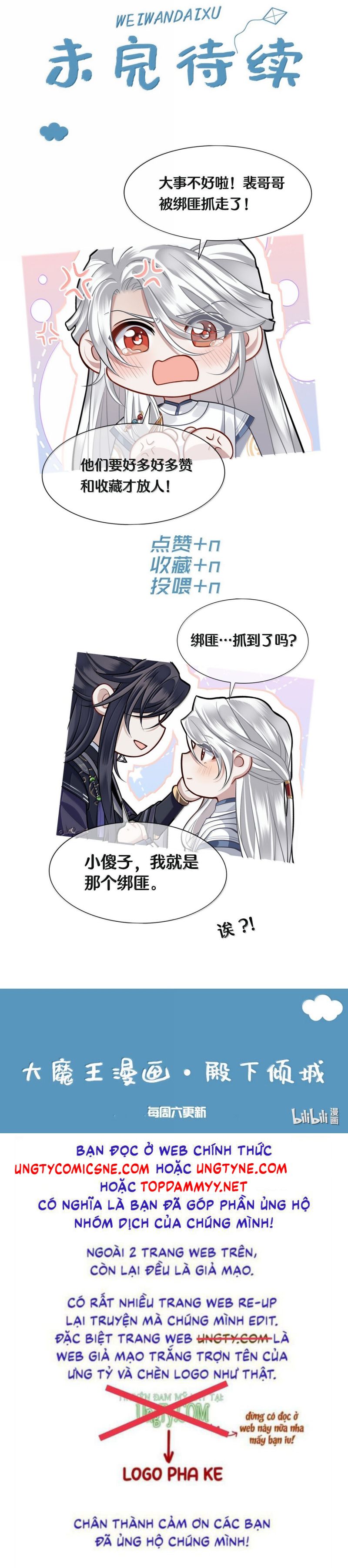 Điện Hạ Khuynh Thành Chap 127 - Next Chap 128