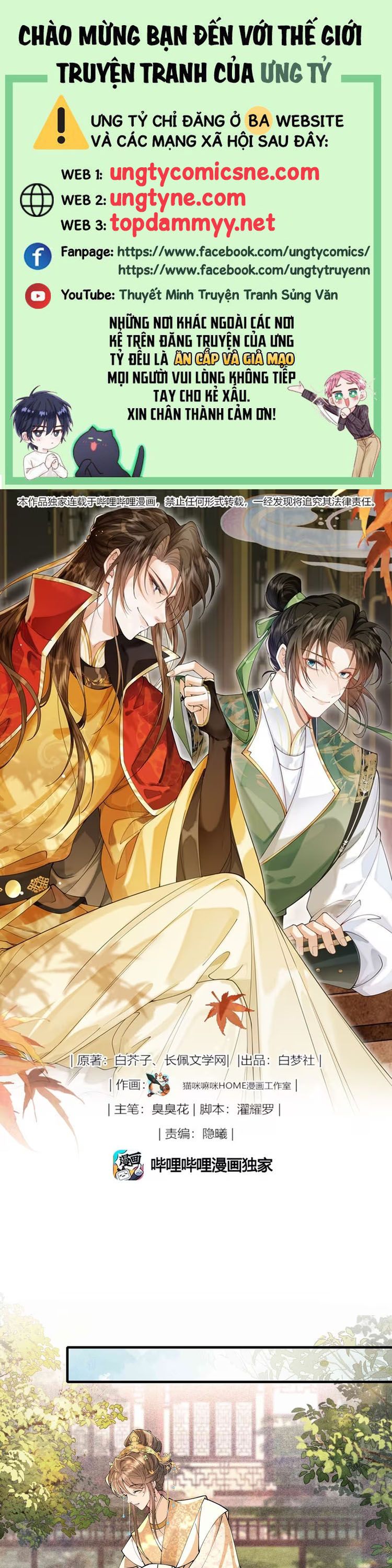 Kim Phong Ngọc Lộ Chap 10 - Trang 4