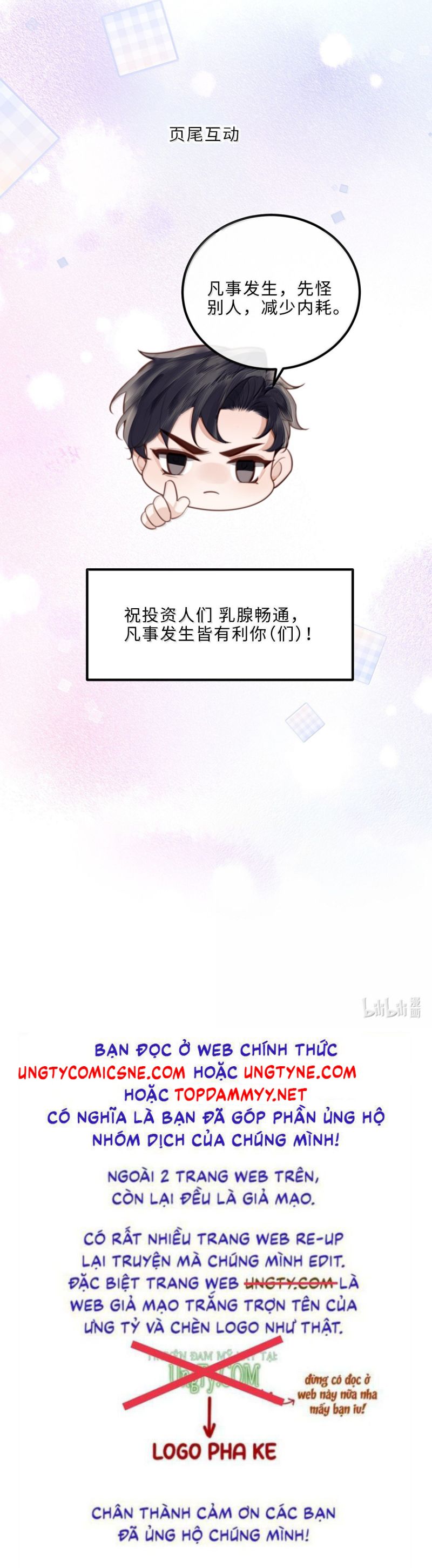 Tổng Tài Định Chế Tư Nhân Chap 132 - Trang 4