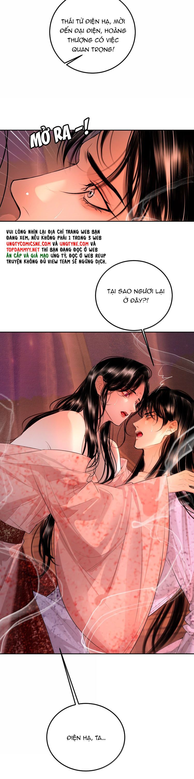 Cùng Quân Nói Chuyện Yêu Đương Chap 33 - Next Chap 34