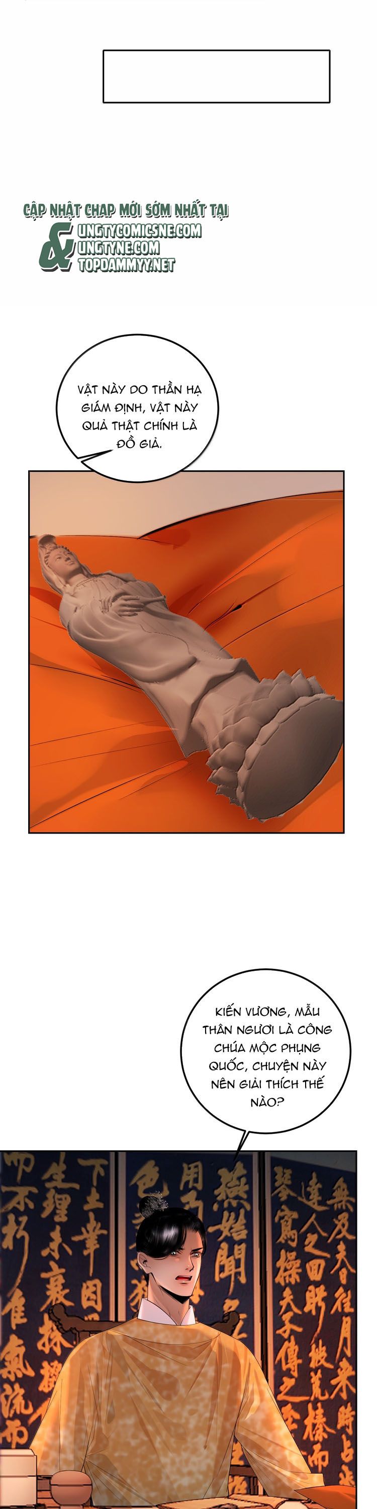 Cùng Quân Nói Chuyện Yêu Đương Chap 33 - Next Chap 34