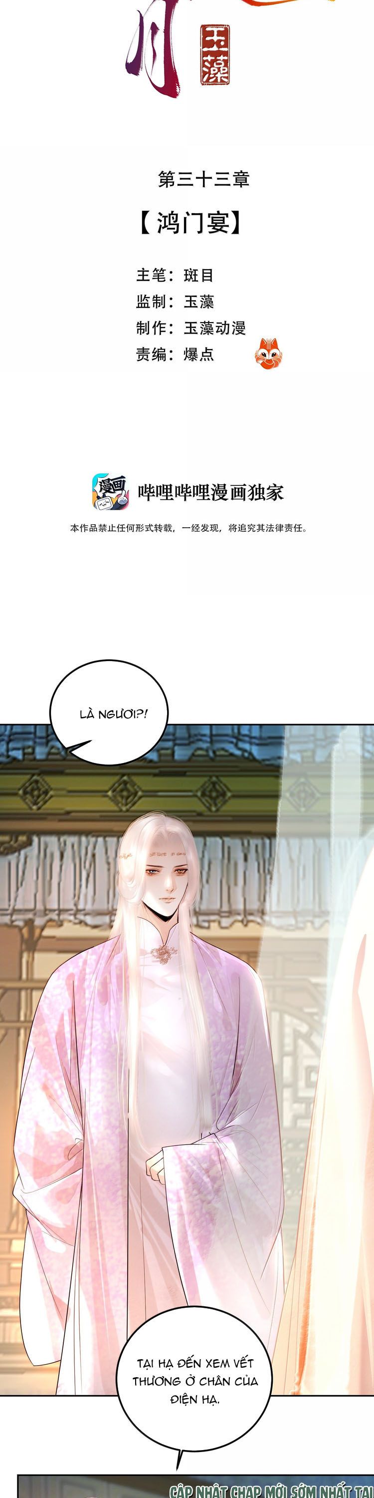 Cùng Quân Nói Chuyện Yêu Đương Chap 33 - Next Chap 34