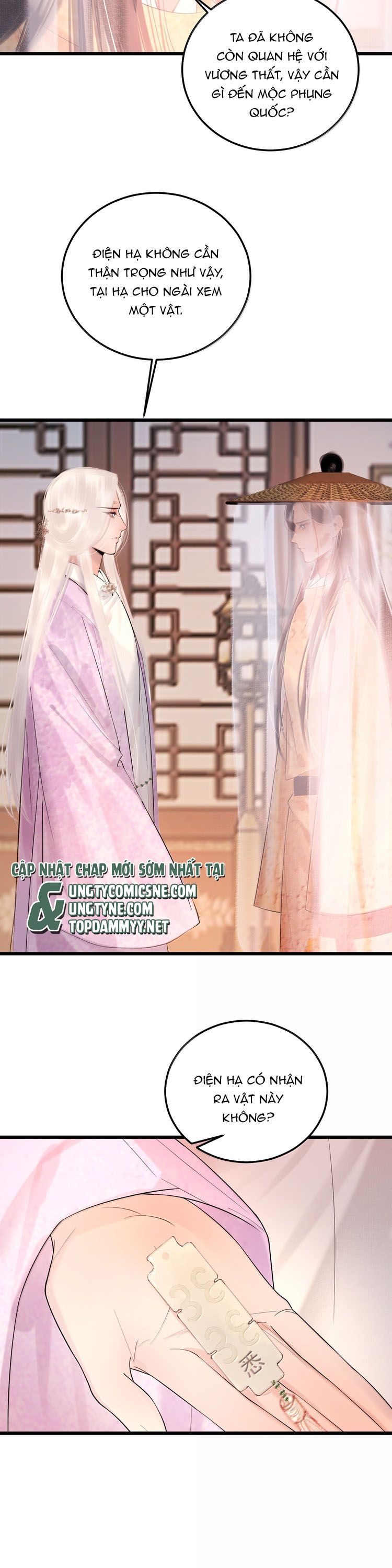 Cùng Quân Nói Chuyện Yêu Đương Chap 33 - Next Chap 34