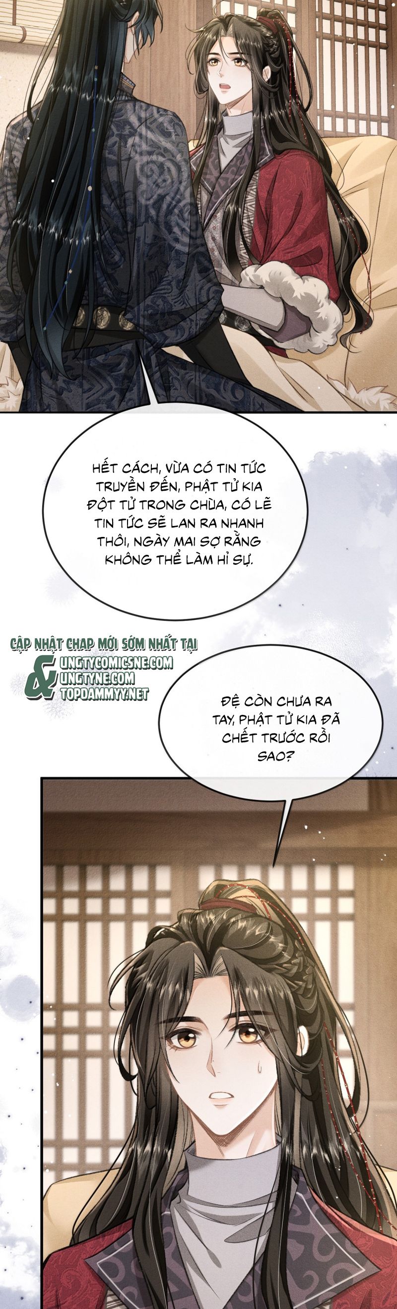 Đan Tiêu Vạn Dặm Chap 110 - Next Chap 111