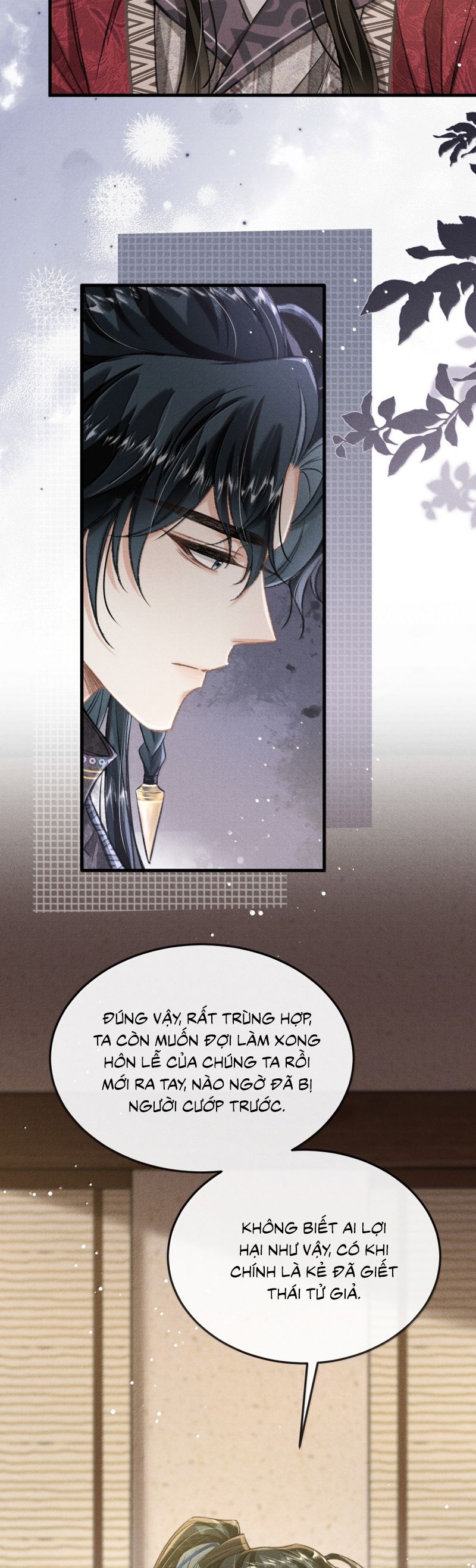 Đan Tiêu Vạn Dặm Chap 110 - Next Chap 111