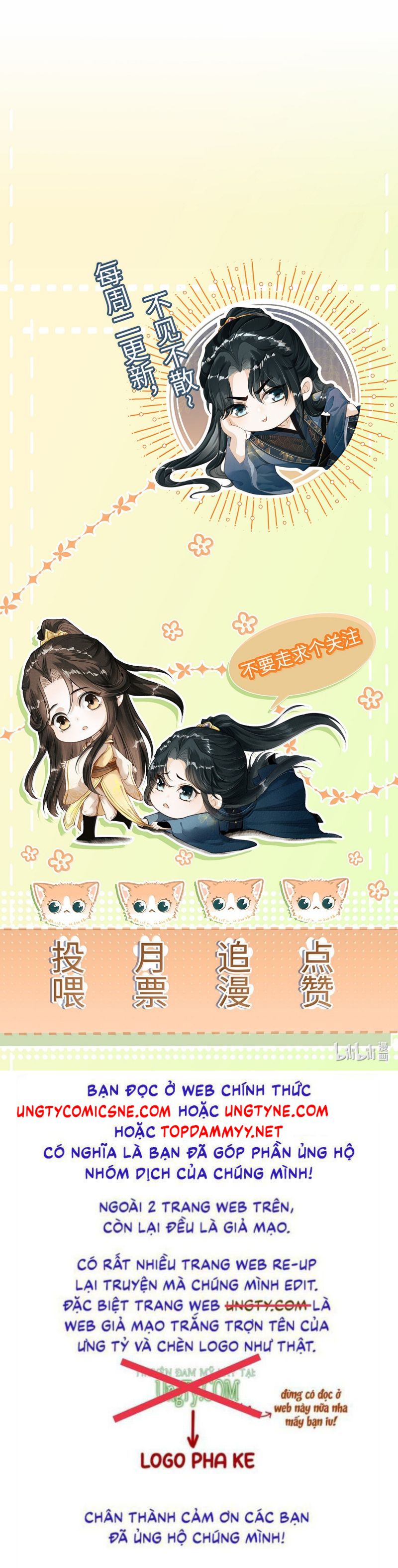 Đan Tiêu Vạn Dặm Chap 110 - Next Chap 111