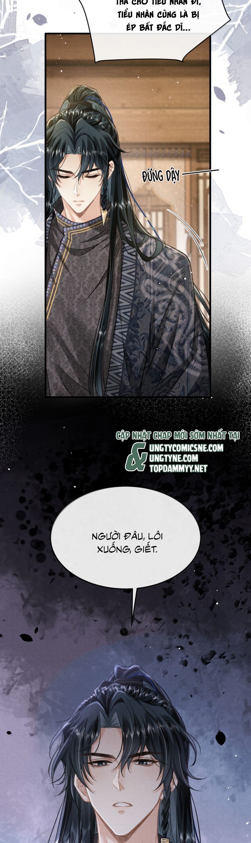 Đan Tiêu Vạn Dặm Chap 110 - Next Chap 111