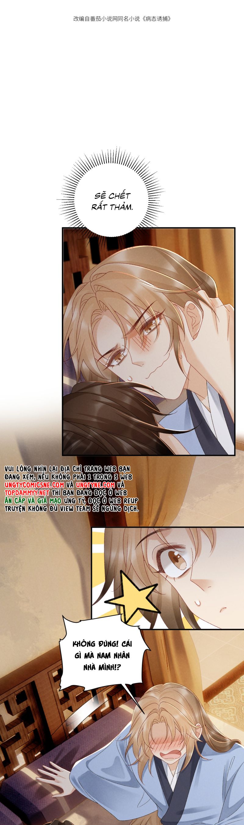 Bệnh Trạng Dụ Dỗ Chap 128 - Next Chap 129