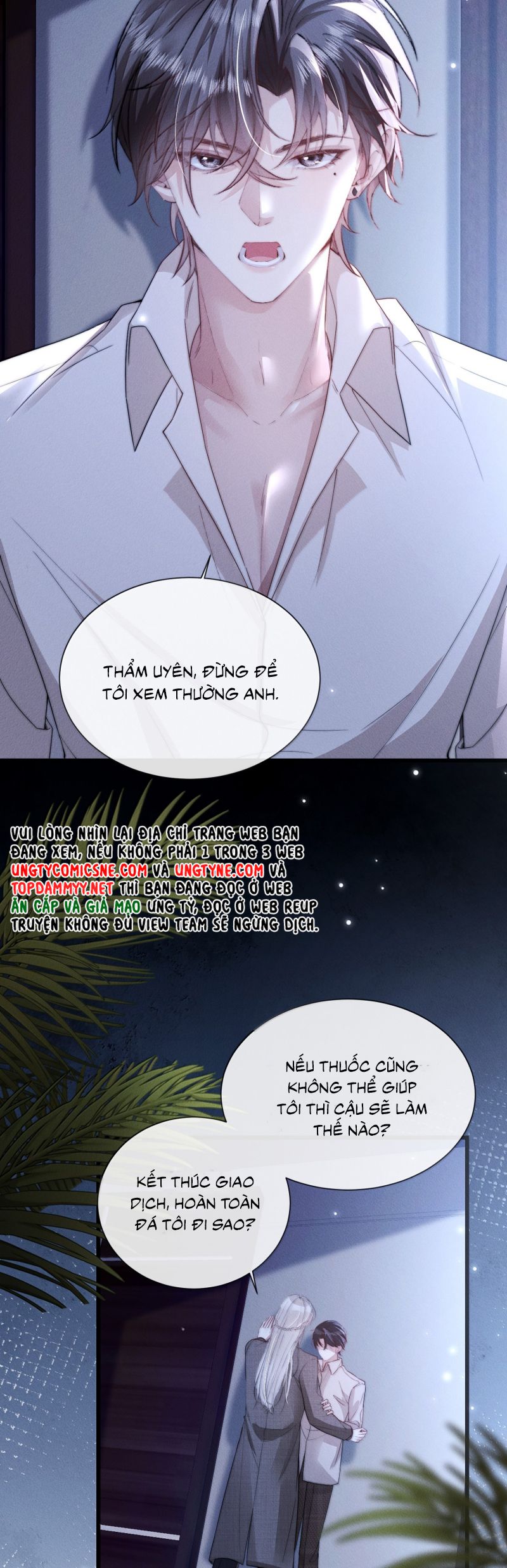 Kế Hoạch Tự Dưỡng Cuồng Khuyển Chap 59 - Next Chap 60