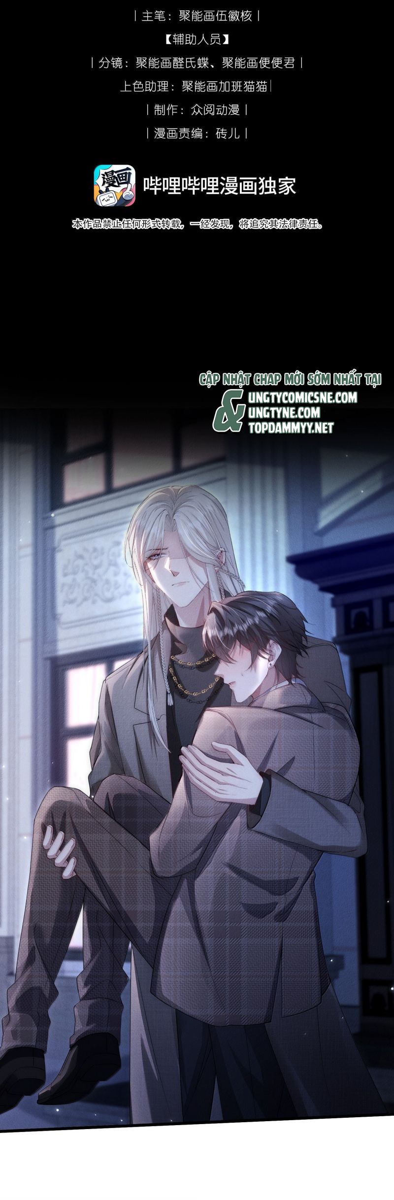 Kế Hoạch Tự Dưỡng Cuồng Khuyển Chap 59 - Next Chap 60