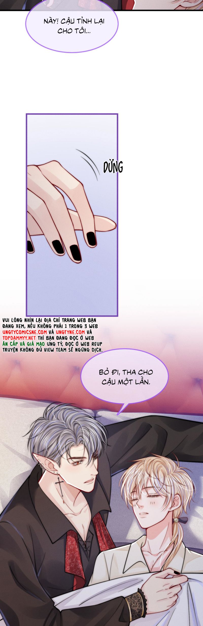 Bị Ép Xuyên Vào Phó Bản Dính Lấy Nhau Cùng Các Bạn Cùng Phòng Chap 33 - Trang 2