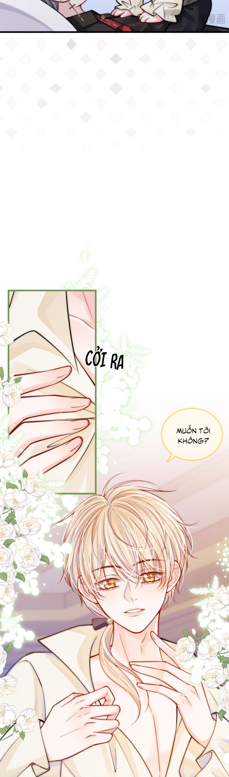 Bị Ép Xuyên Vào Phó Bản Dính Lấy Nhau Cùng Các Bạn Cùng Phòng Chap 33 - Trang 2