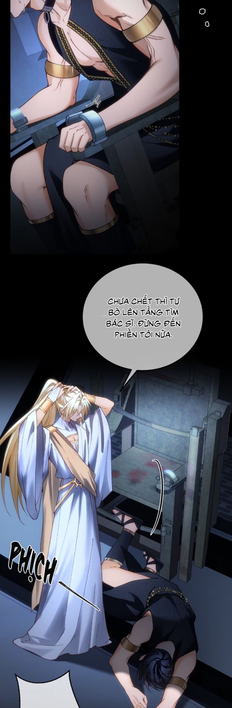 Thánh Tử Điện Hạ Lại Bị Tùy Ý Đánh Dấu Chap 11 - Trang 2
