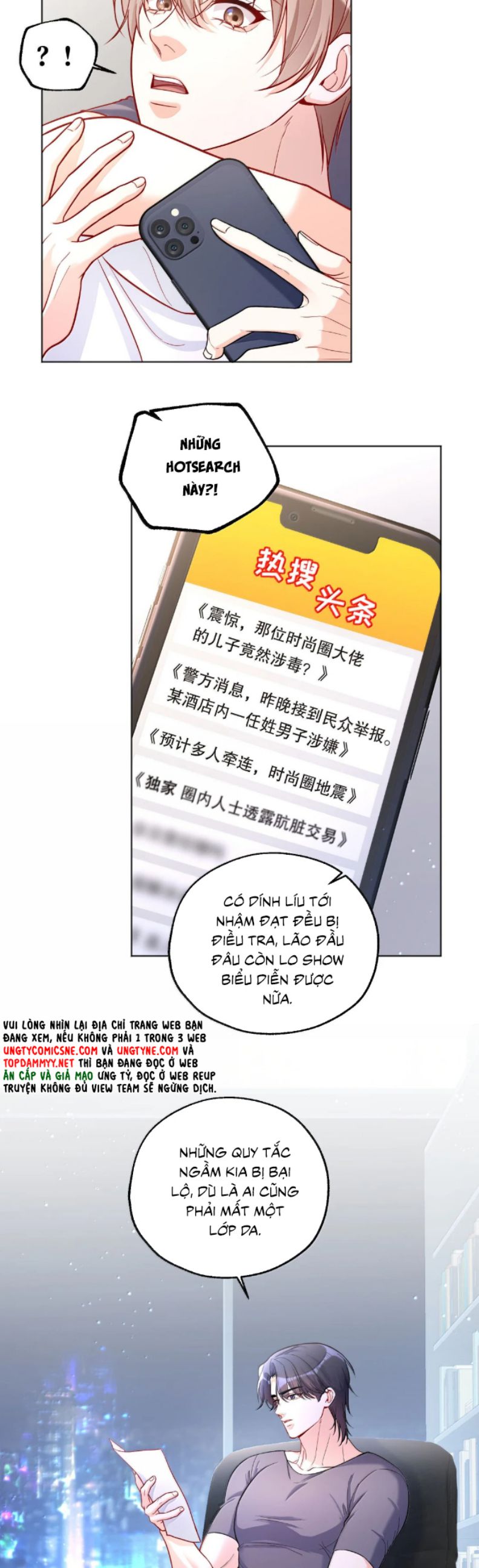 Vũ Khúc Đoàn Sơ Hạ Chap 59 - Next Chap 60