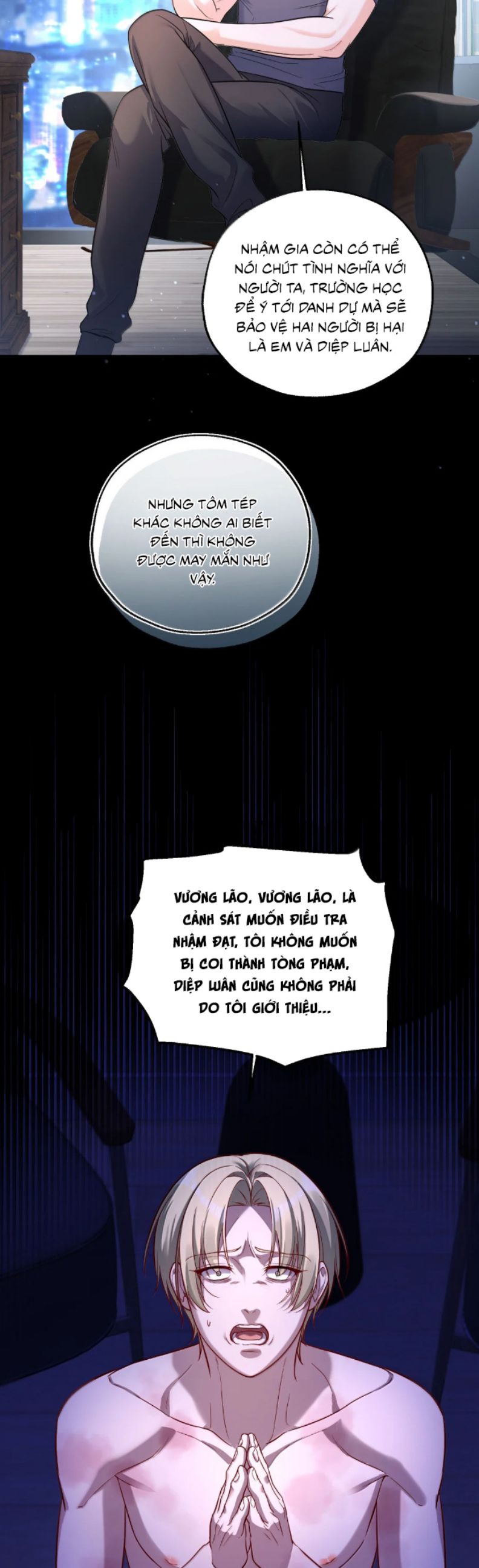 Vũ Khúc Đoàn Sơ Hạ Chap 59 - Next Chap 60