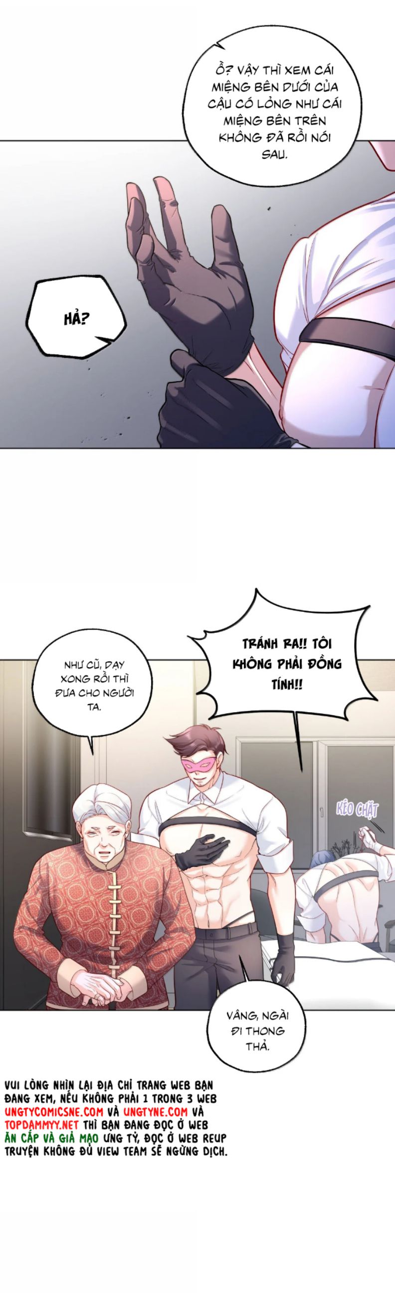 Vũ Khúc Đoàn Sơ Hạ Chap 59 - Next Chap 60