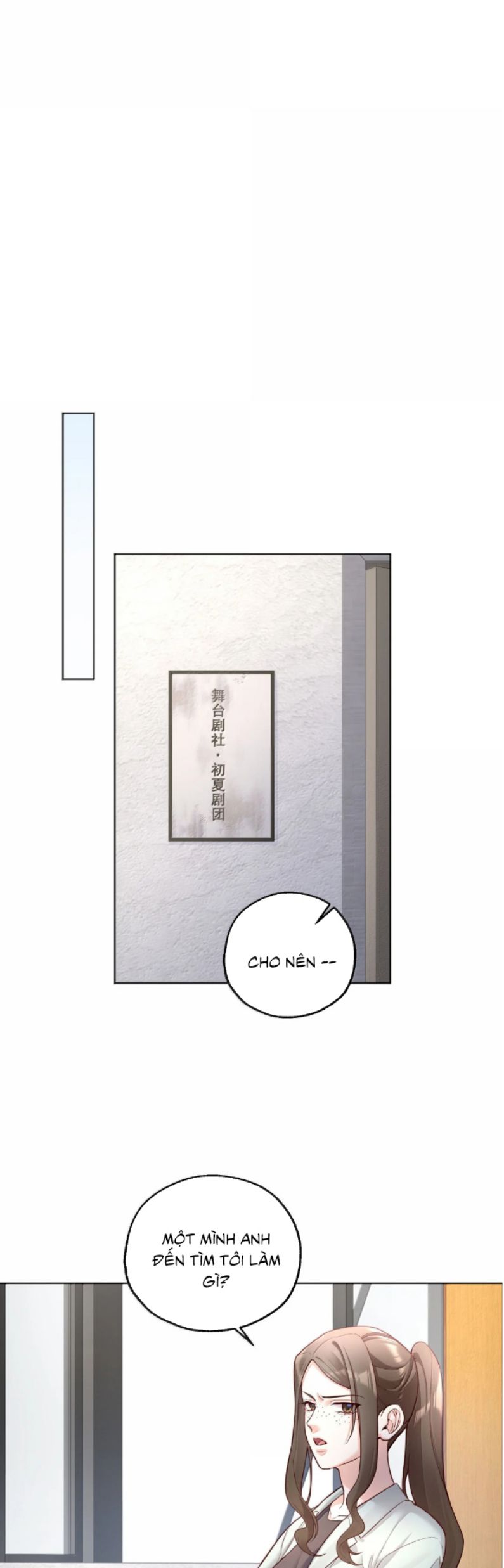 Vũ Khúc Đoàn Sơ Hạ Chap 59 - Next Chap 60