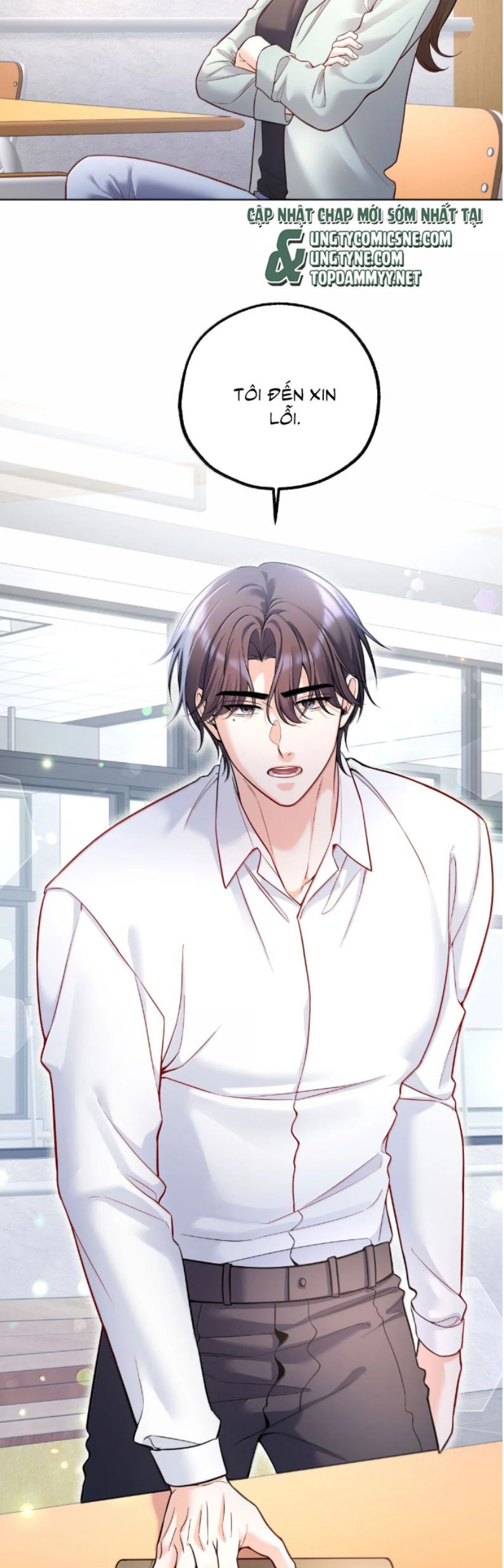 Vũ Khúc Đoàn Sơ Hạ Chap 59 - Next Chap 60