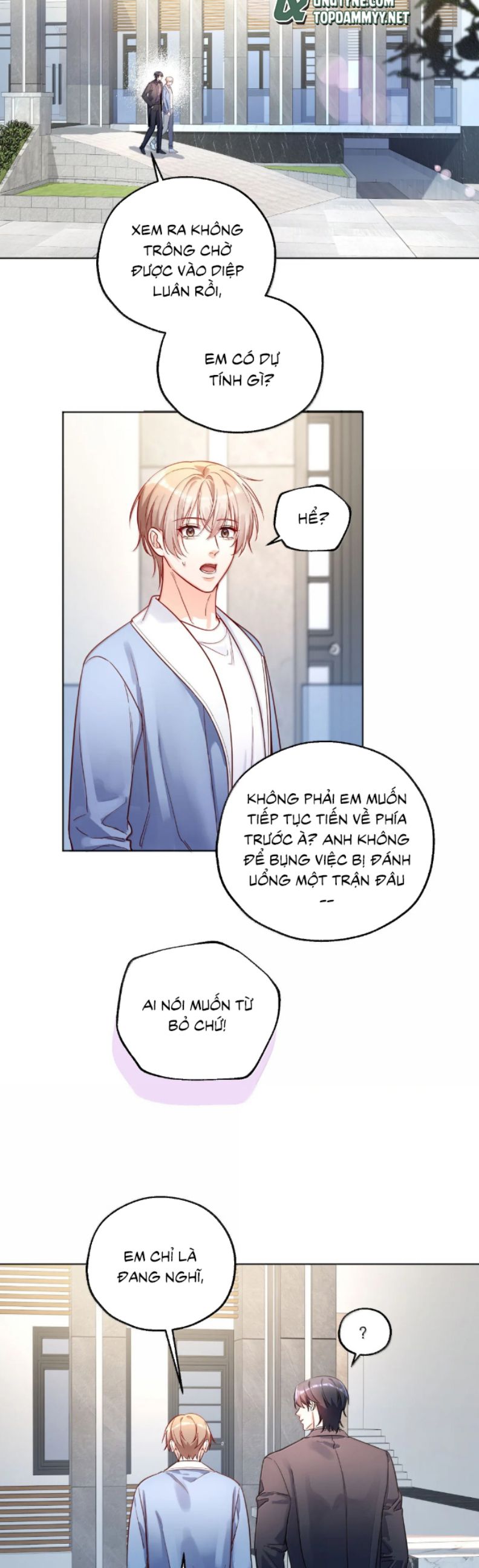 Vũ Khúc Đoàn Sơ Hạ Chap 59 - Next Chap 60