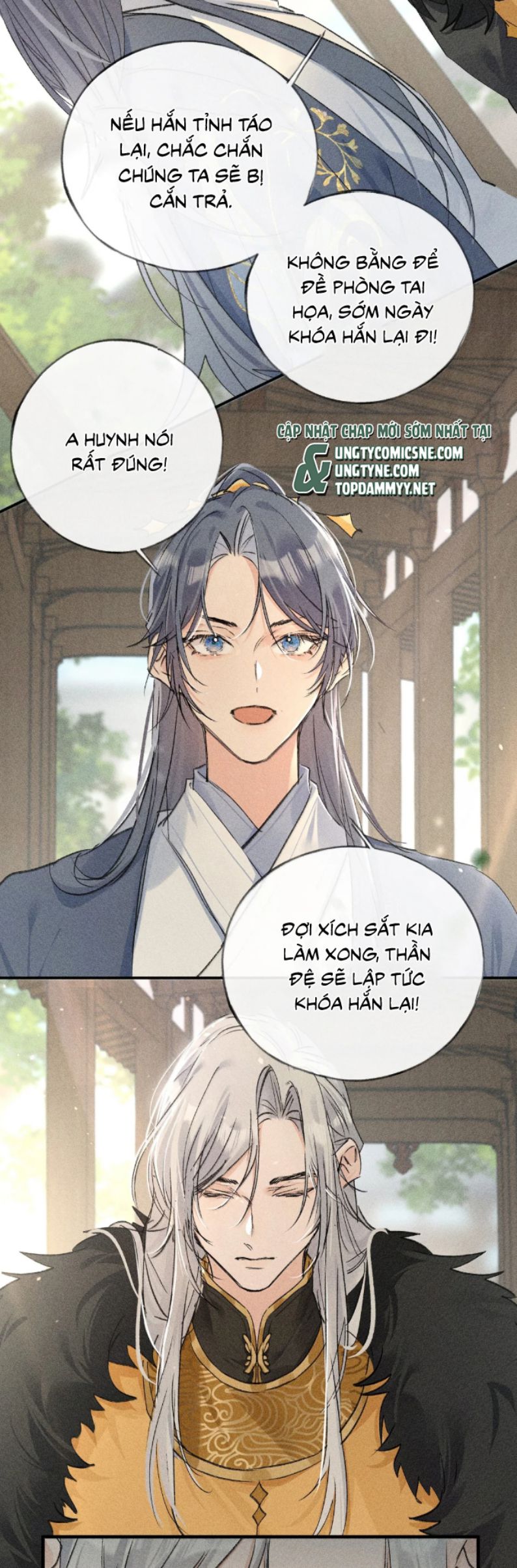 Dụ Địch Thâm Nhập Chap 60 - Next Chap 61