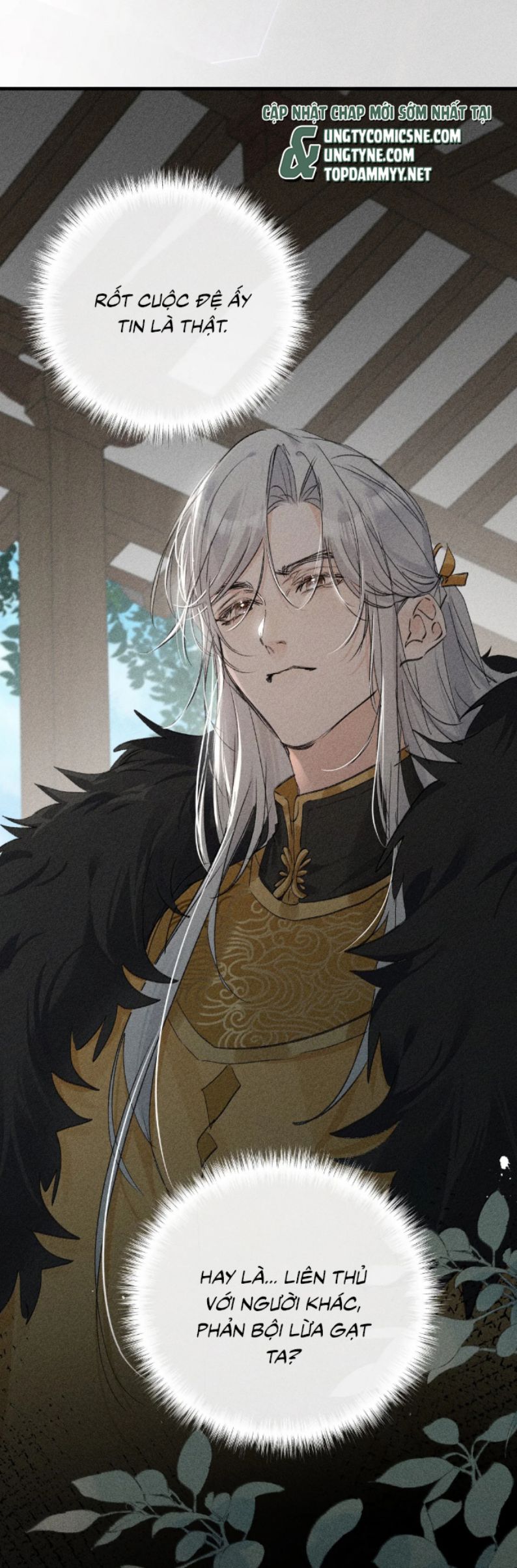 Dụ Địch Thâm Nhập Chap 60 - Next Chap 61