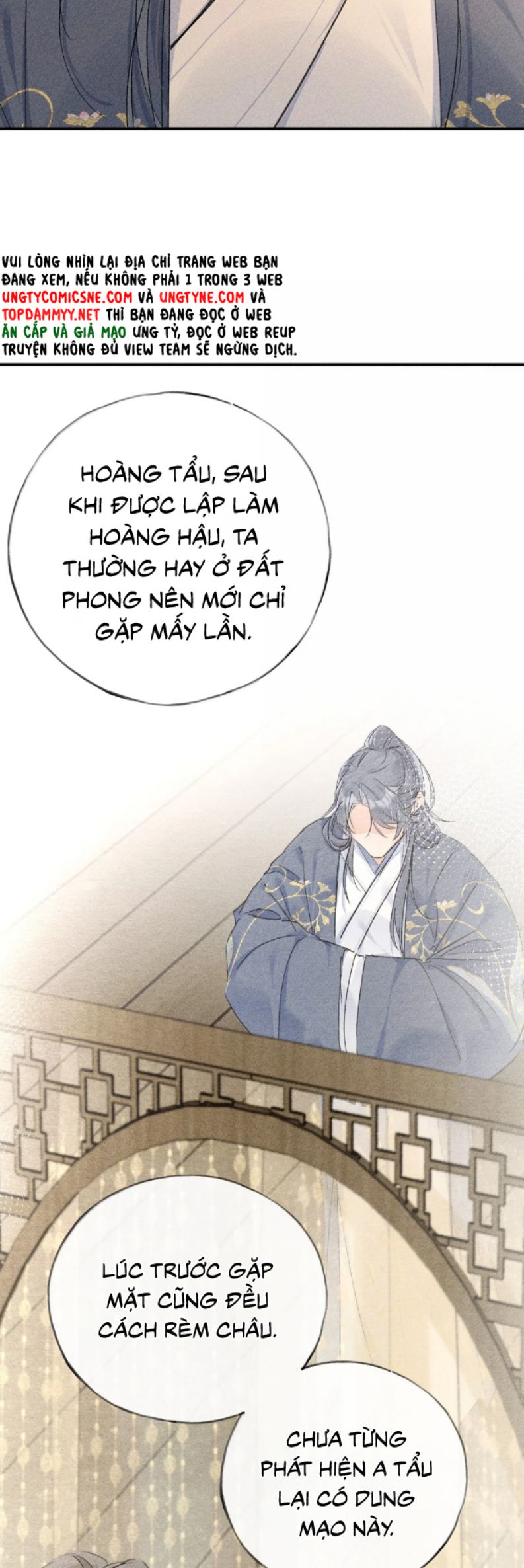 Dụ Địch Thâm Nhập Chap 60 - Next Chap 61