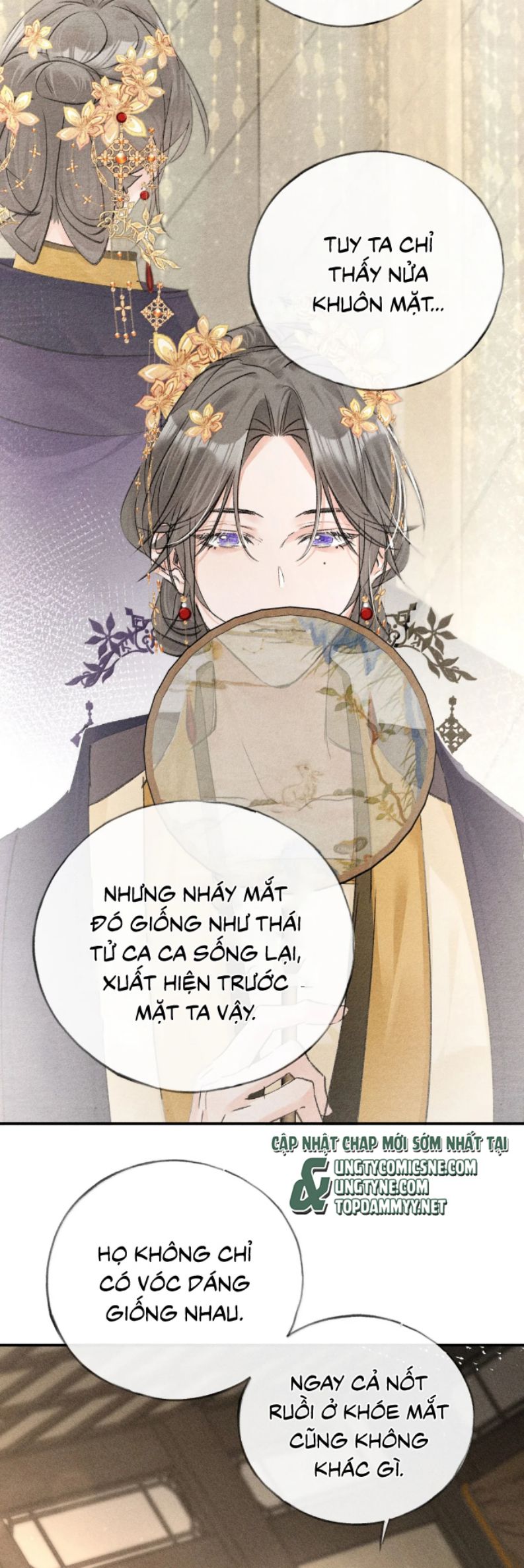 Dụ Địch Thâm Nhập Chap 60 - Next Chap 61