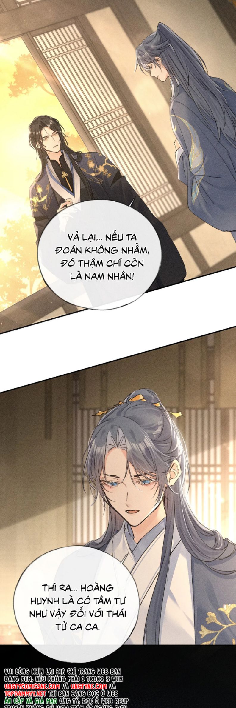 Dụ Địch Thâm Nhập Chap 60 - Next Chap 61