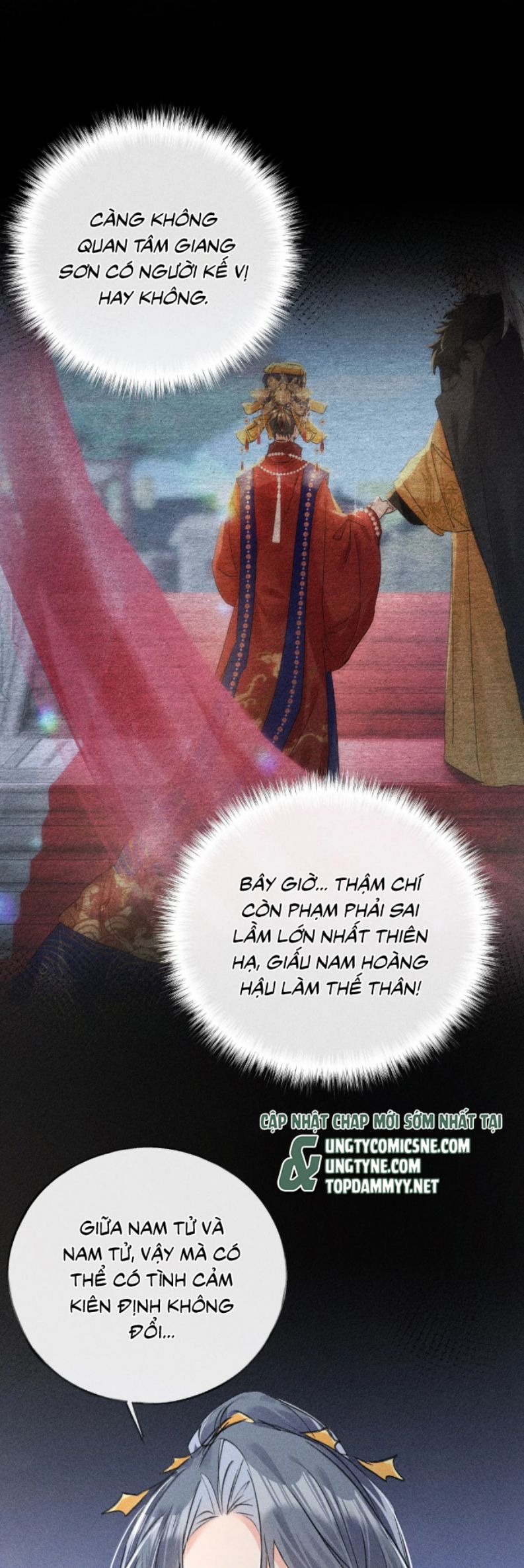 Dụ Địch Thâm Nhập Chap 60 - Next Chap 61