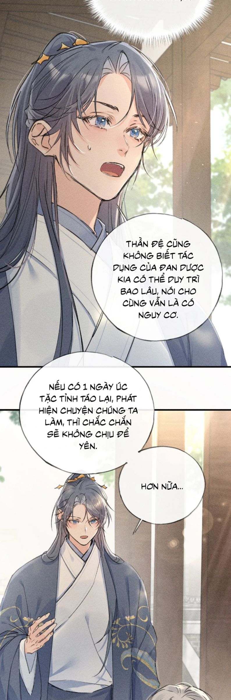 Dụ Địch Thâm Nhập Chap 60 - Next Chap 61