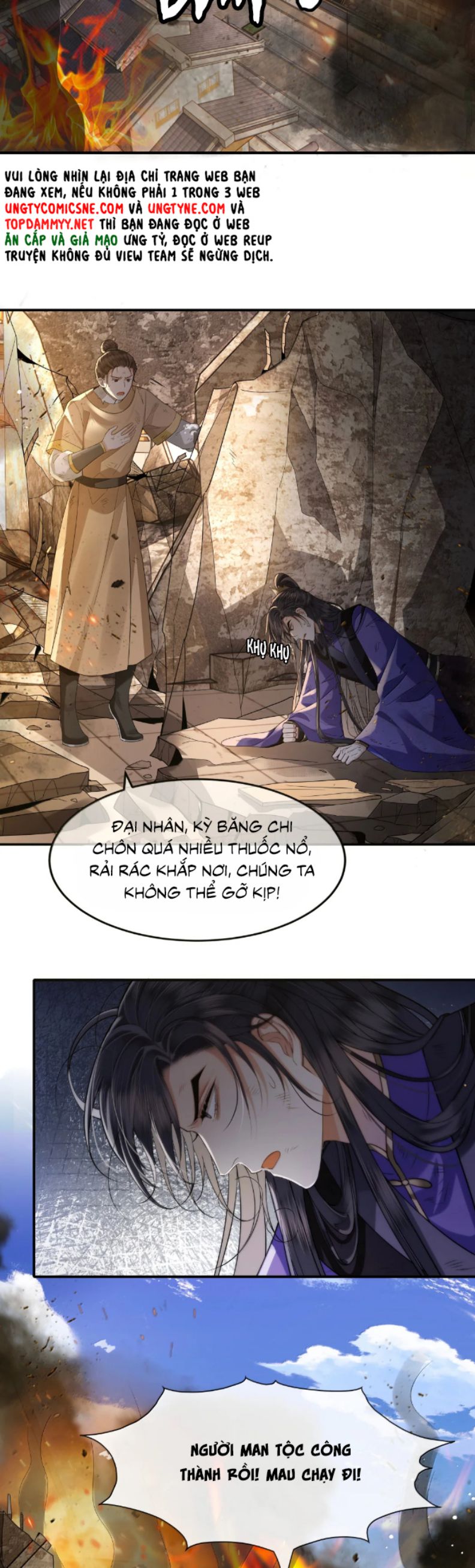 Điện Hạ Khuynh Thành Chap 129 - Next Chap 130