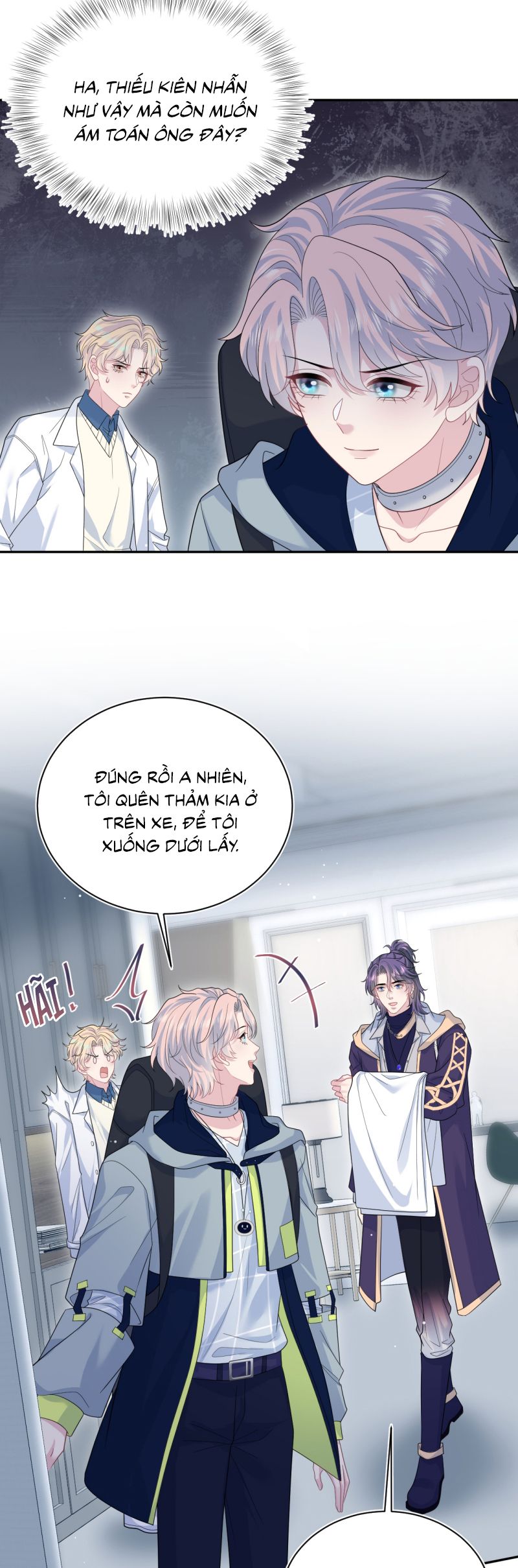 Tuyệt Mỹ Bạch Liên Hoa Online Dạy Học Chap 409 - Trang 2