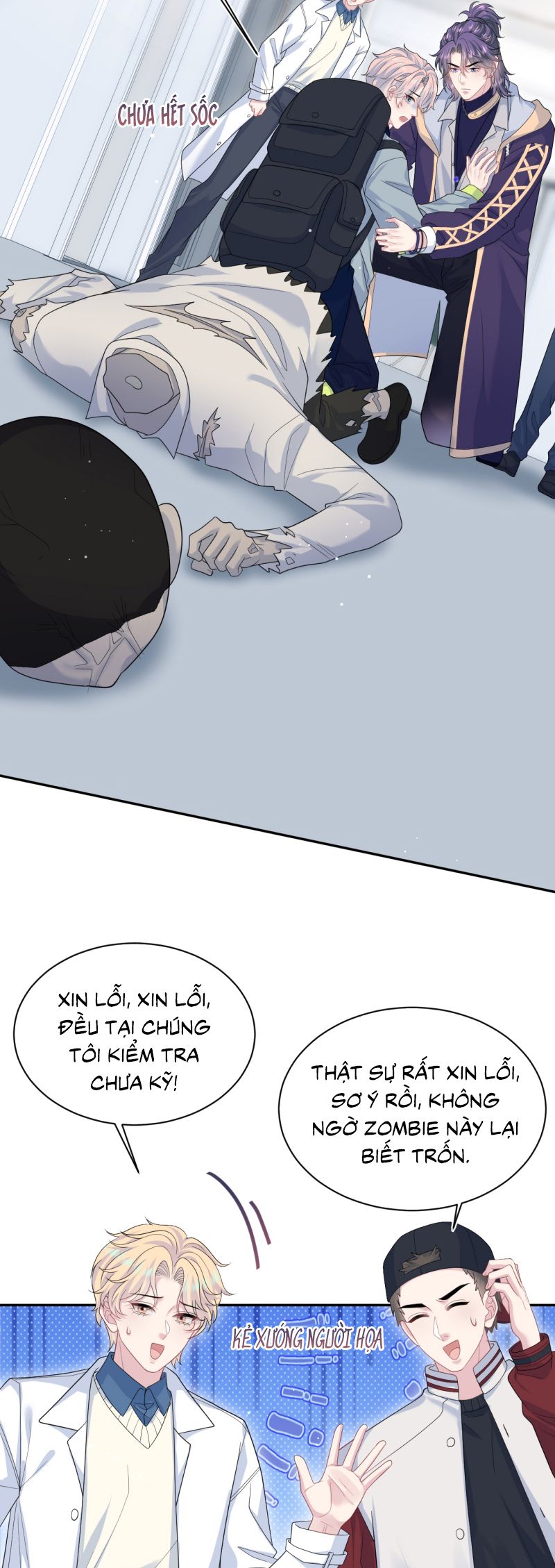 Tuyệt Mỹ Bạch Liên Hoa Online Dạy Học Chap 409 - Trang 2