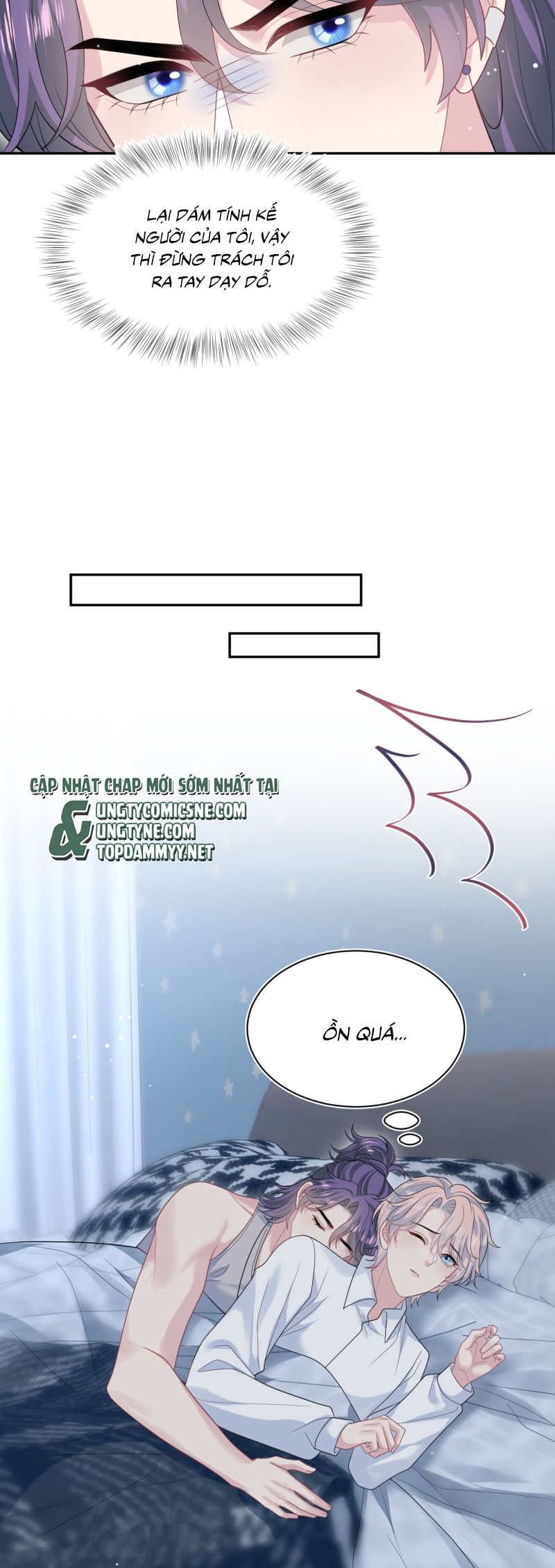 Tuyệt Mỹ Bạch Liên Hoa Online Dạy Học Chap 409 - Trang 2