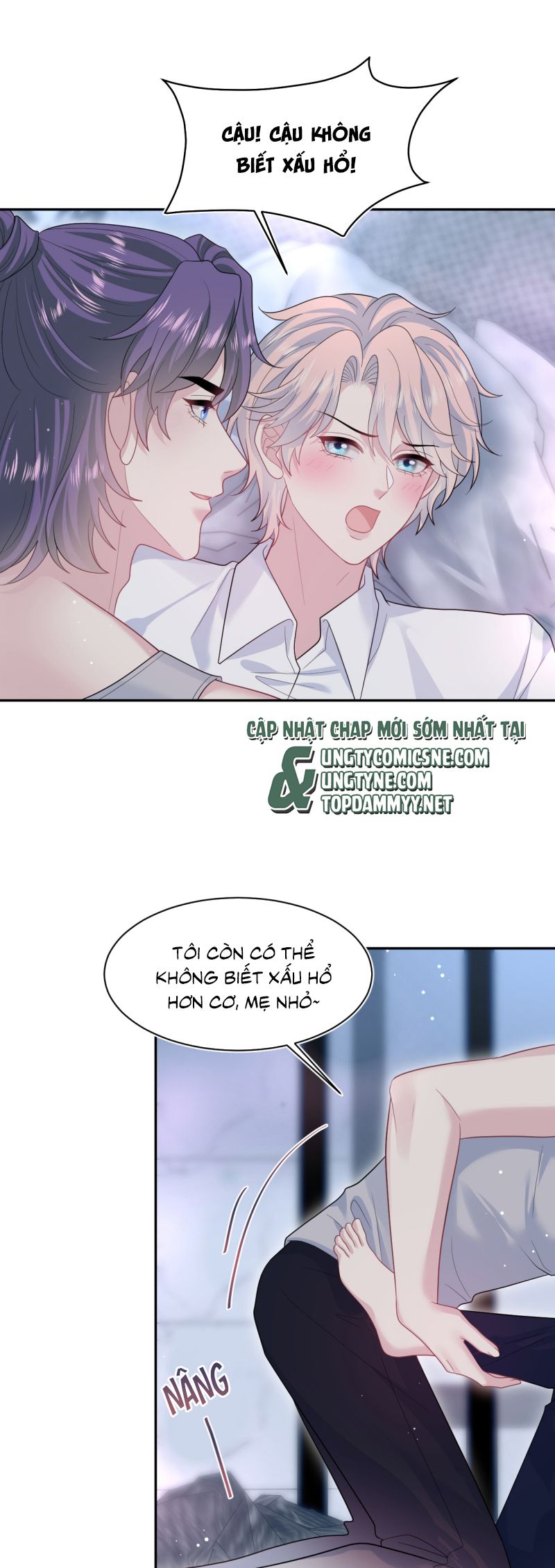 Tuyệt Mỹ Bạch Liên Hoa Online Dạy Học Chap 409 - Trang 2