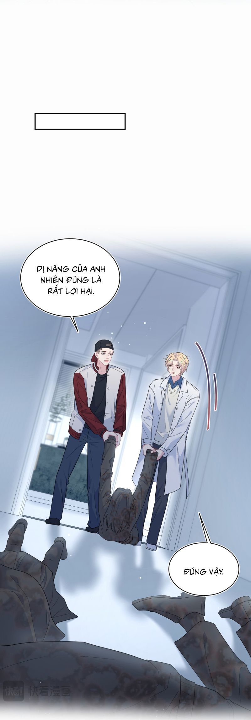 Tuyệt Mỹ Bạch Liên Hoa Online Dạy Học Chap 410 - Trang 2