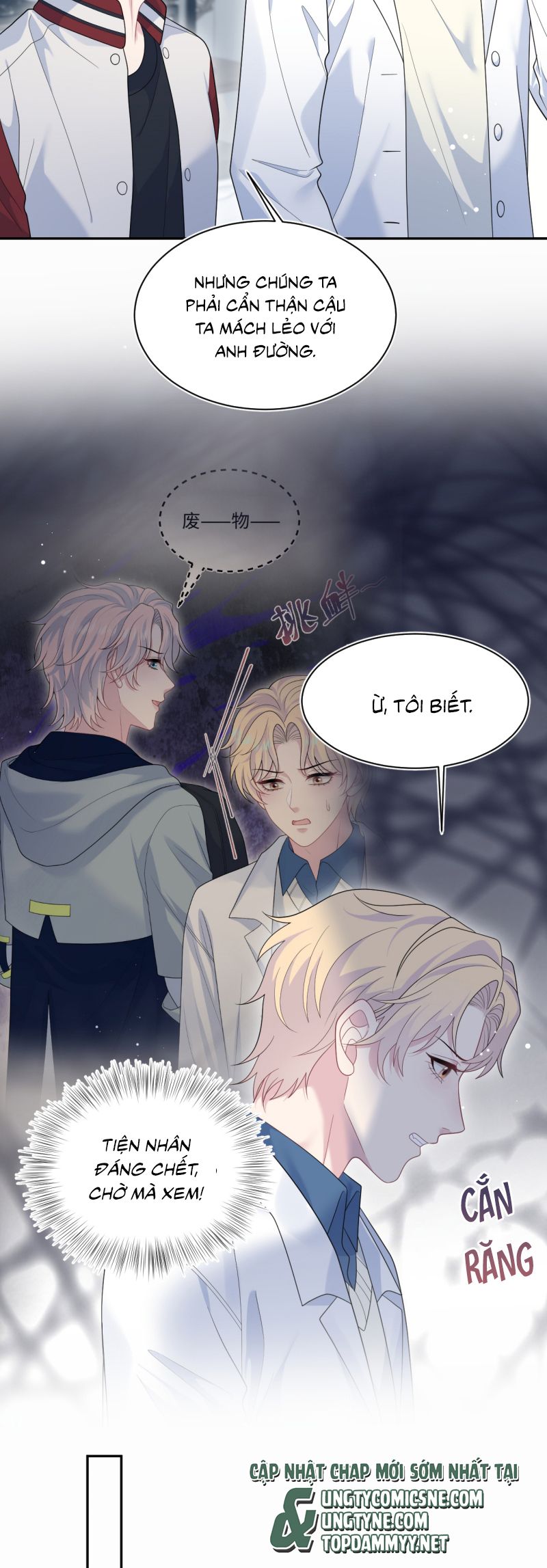 Tuyệt Mỹ Bạch Liên Hoa Online Dạy Học Chap 410 - Trang 2