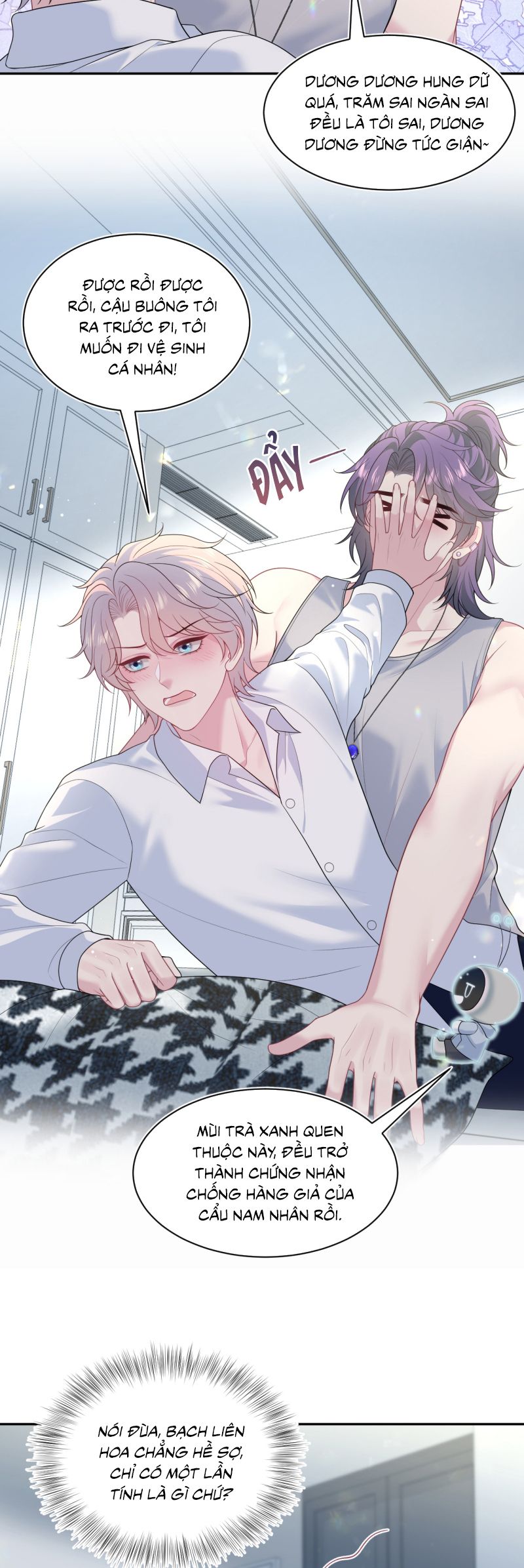 Tuyệt Mỹ Bạch Liên Hoa Online Dạy Học Chap 410 - Trang 2